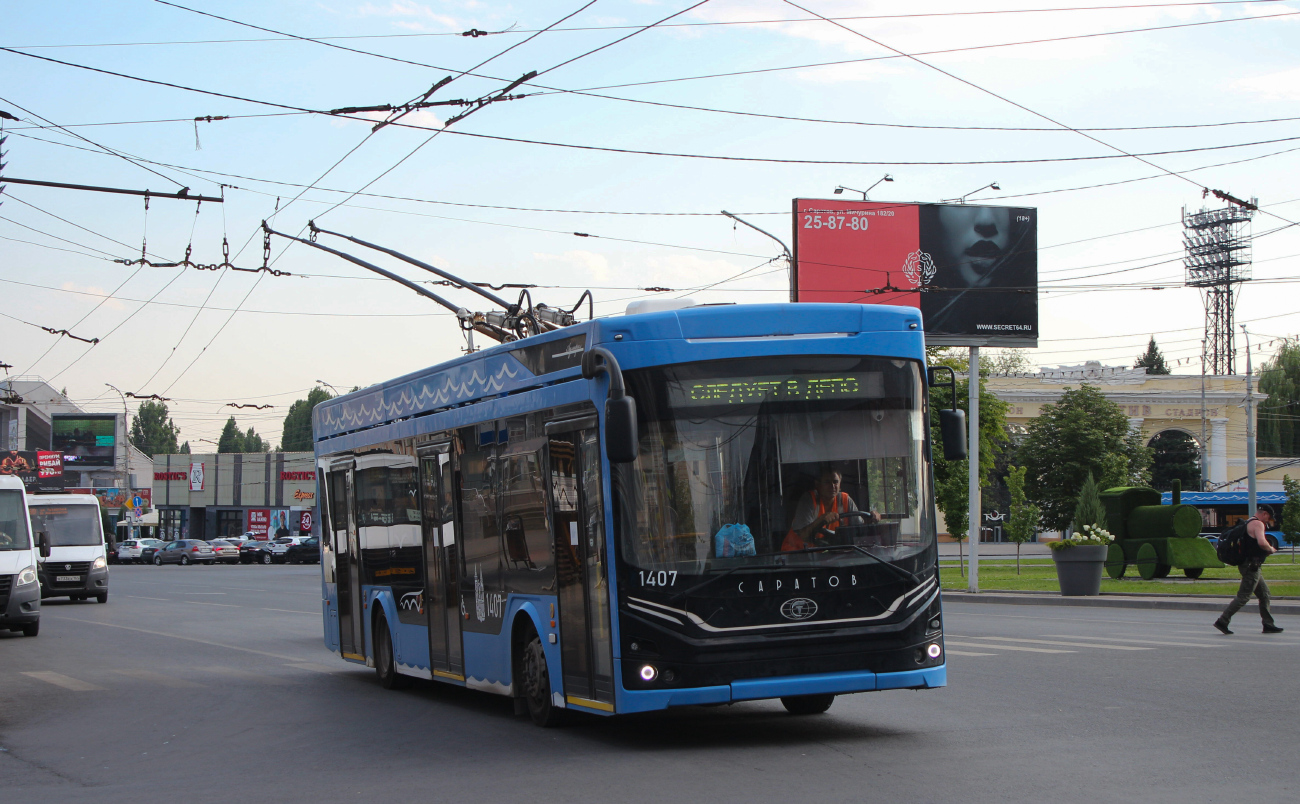 Szaratov, PKTS-6281.00 “Admiral” — 1407