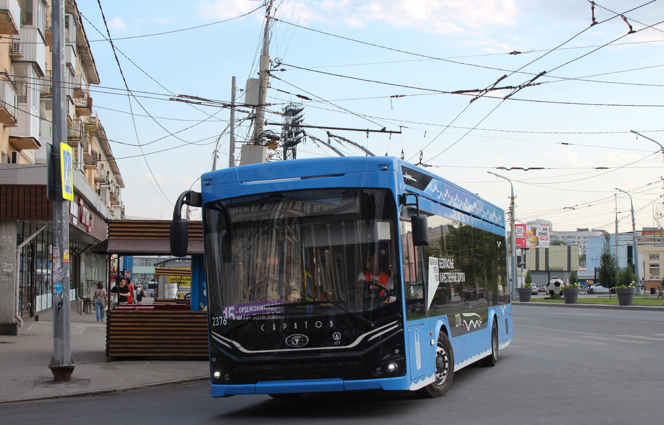 Саратов, ПКТС-6281.01 «Адмирал» № 2376