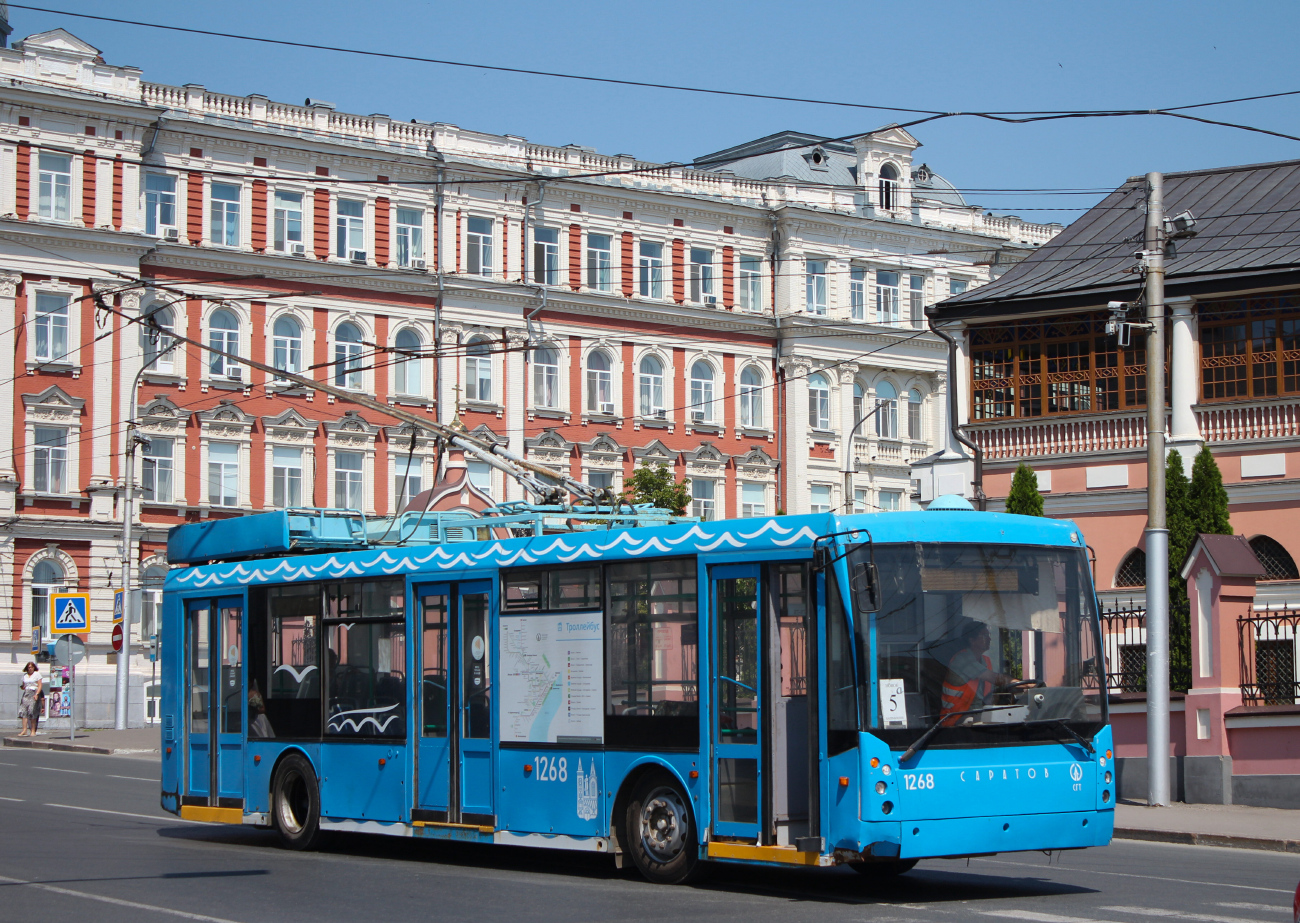 Саратов, Тролза-5265.00 «Мегаполис» № 1268