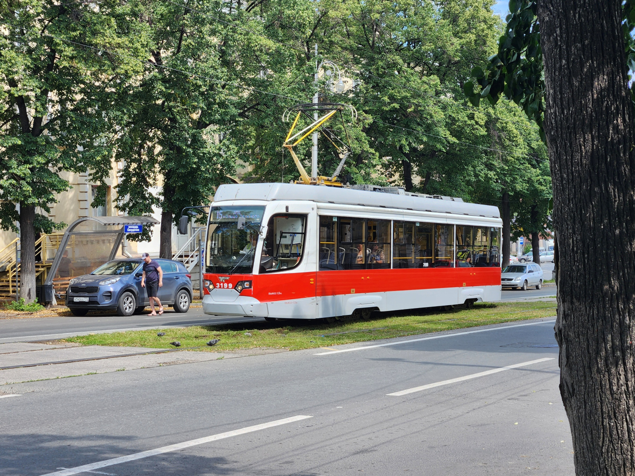 Magnyitogorszk, 71-623-02.01 — 3199