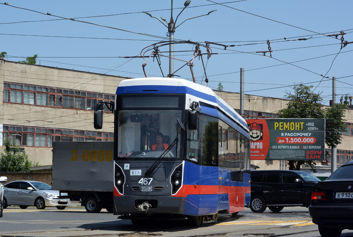 Владикавказ, 71-412 № 467