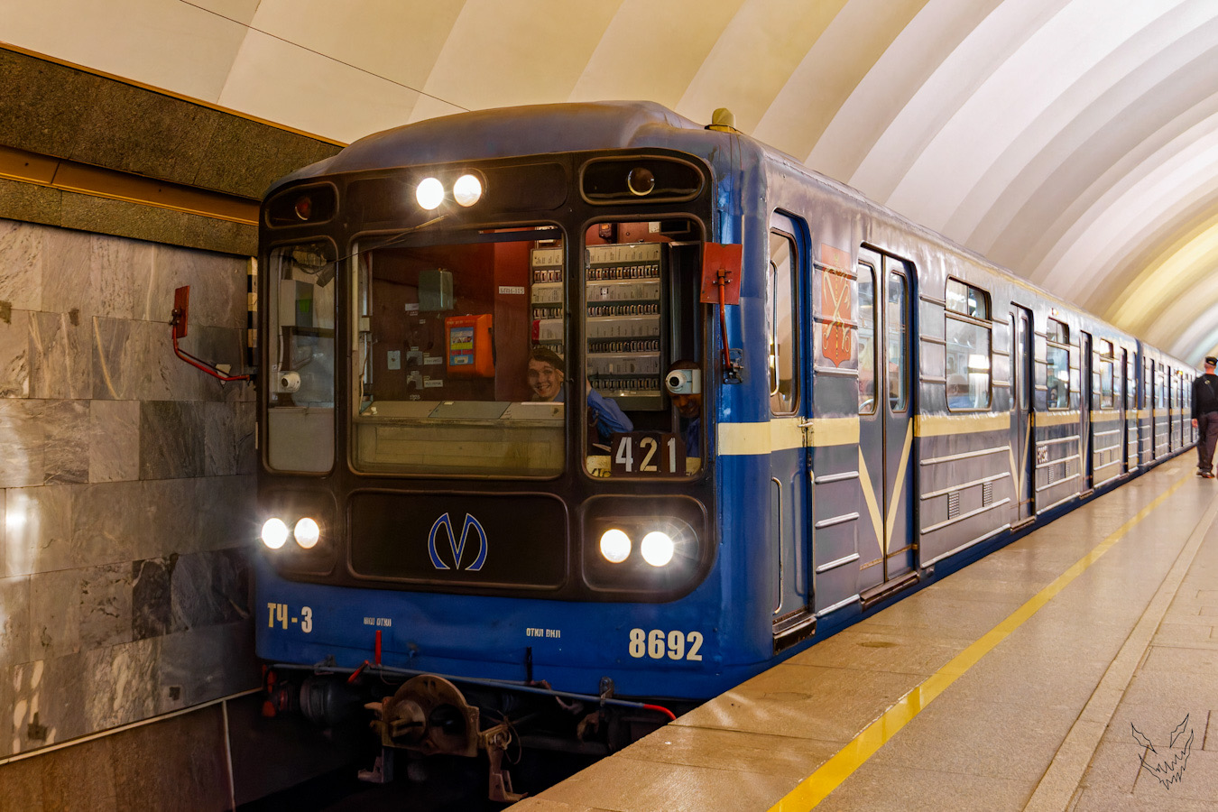 Sankt Peterburgas, 81-717 (LVZ) nr. 8692