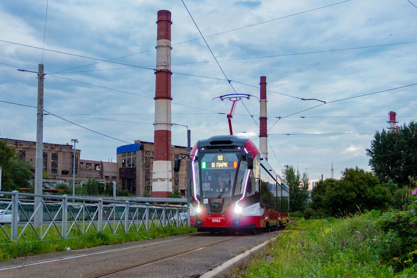 Sankt Petersburg, 71-931M “Vityaz-M” Nr 8984