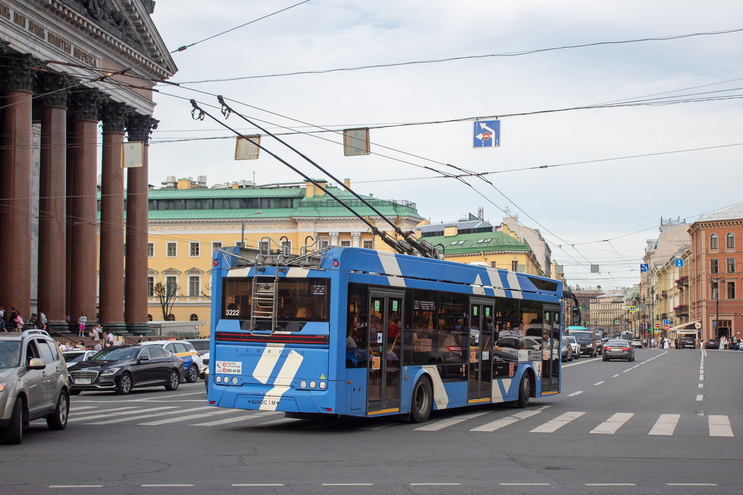 Санкт-Петербург, ПКТС-6281.00 «Адмирал» № 3222