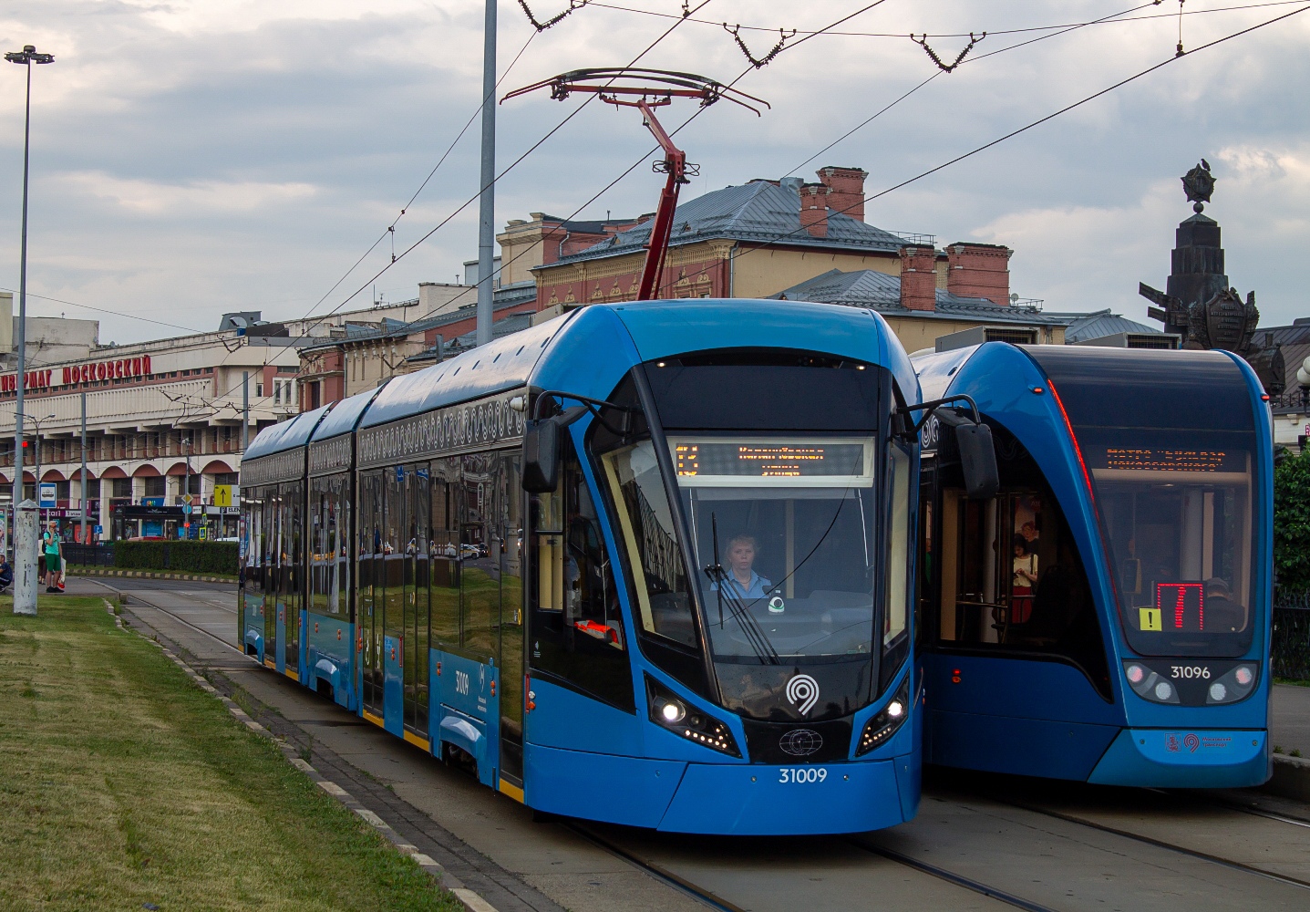 Moskwa, 71-931M “Vityaz-M” Nr 31009