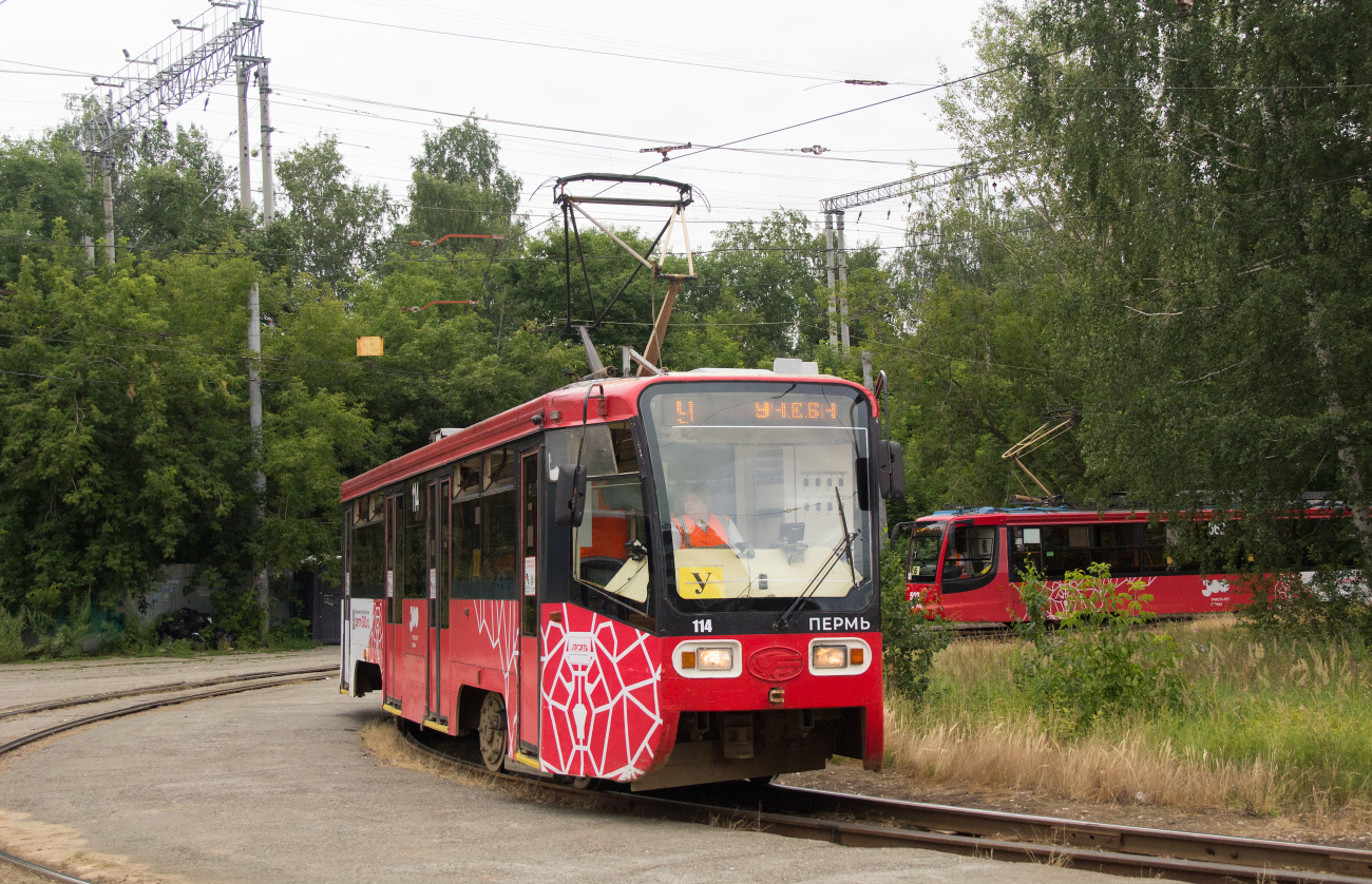 Perm, 71-619K — 114