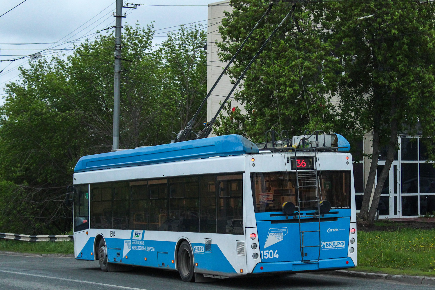 Novosibirsk, UTTZ-6241.01 “Gorozhanin” № 1504