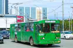 510 КБ