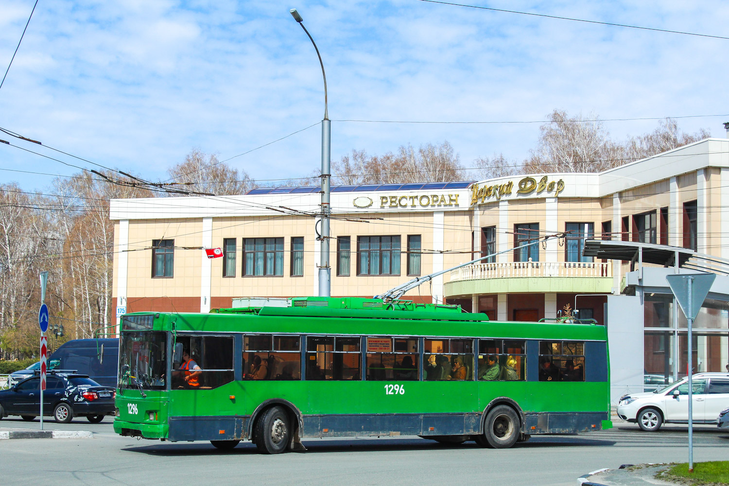 Novosibirsk, Trolza-5275.06 “Optima” č. 1296