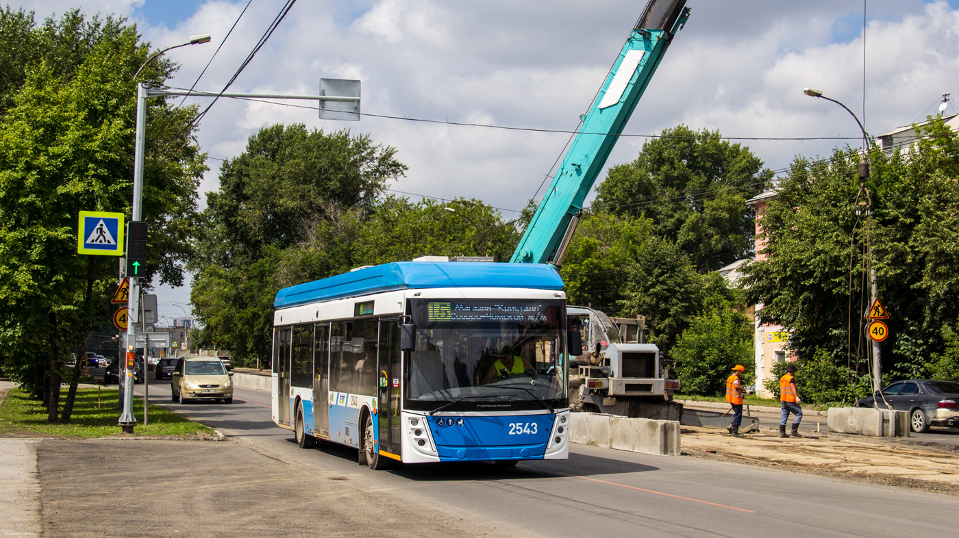 Новосибирск, УТТЗ-6241.01 «Горожанин» № 2543