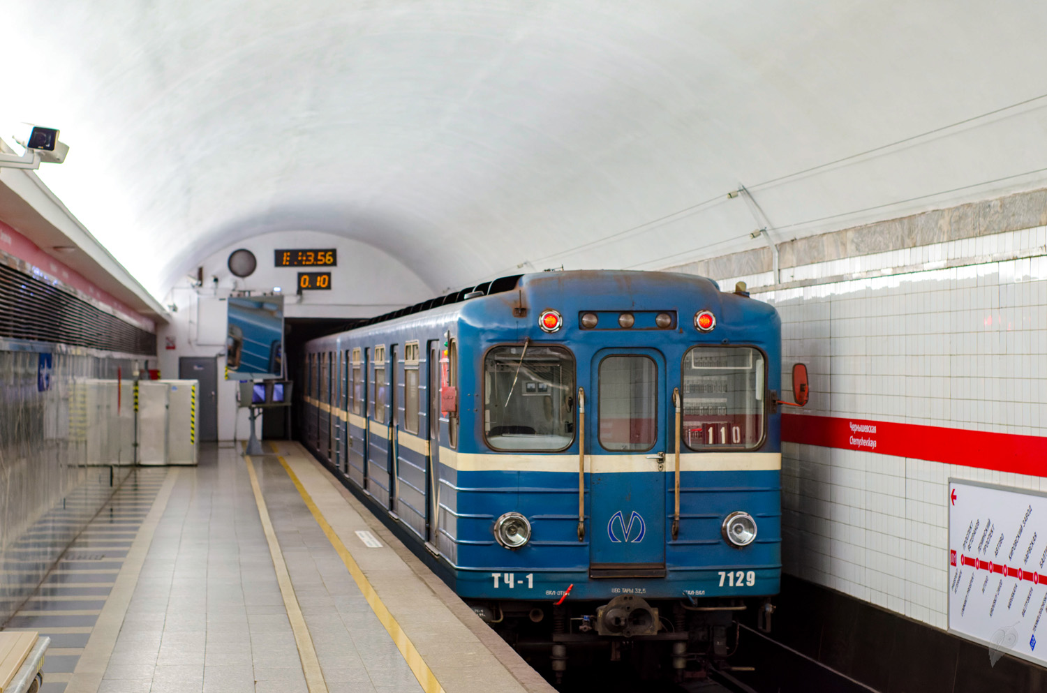 Sankt-Peterburg, Ema-502 № 7129