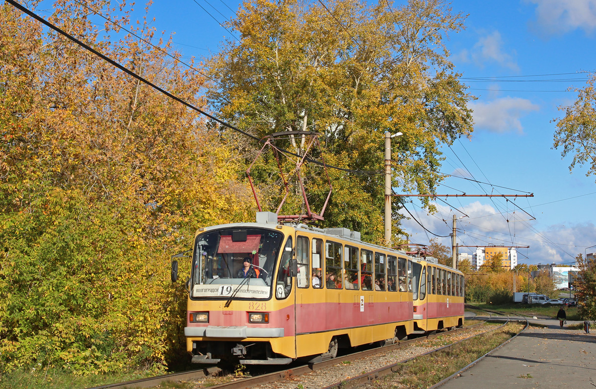 Екатеринбург, 71-403 № 828