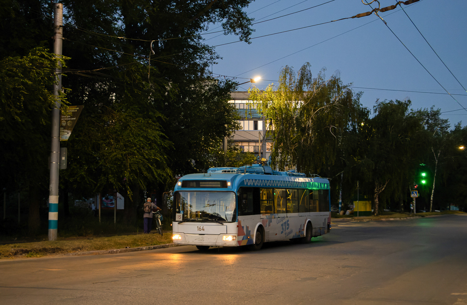 Oulianovsk, BKM 321 N°. 164