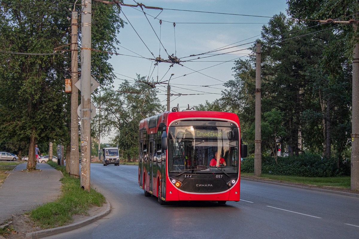 Челябинск, Синара 6254.00 № 057; Челябинск — Движение на автономном ходу