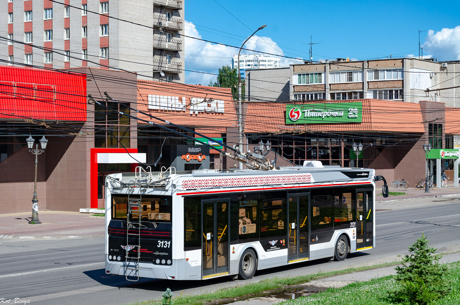 Рязань, ПКТС-6281.00 «Адмирал» № 3131