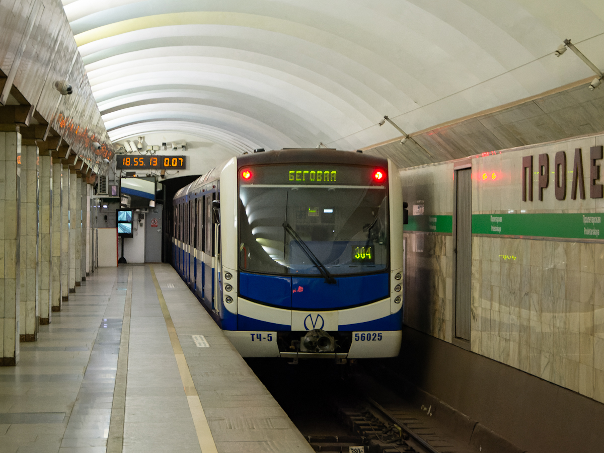 Санкт-Петербург, 81-556.1 «НеВа» № 56025