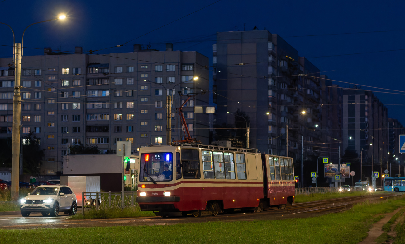 Sankt Petersburg, LVS-86K Nr 5060