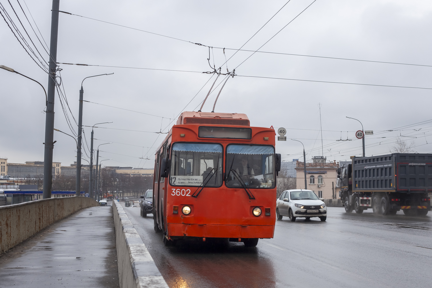 Нижний Новгород, МТрЗ-6223-0000010 № 3602