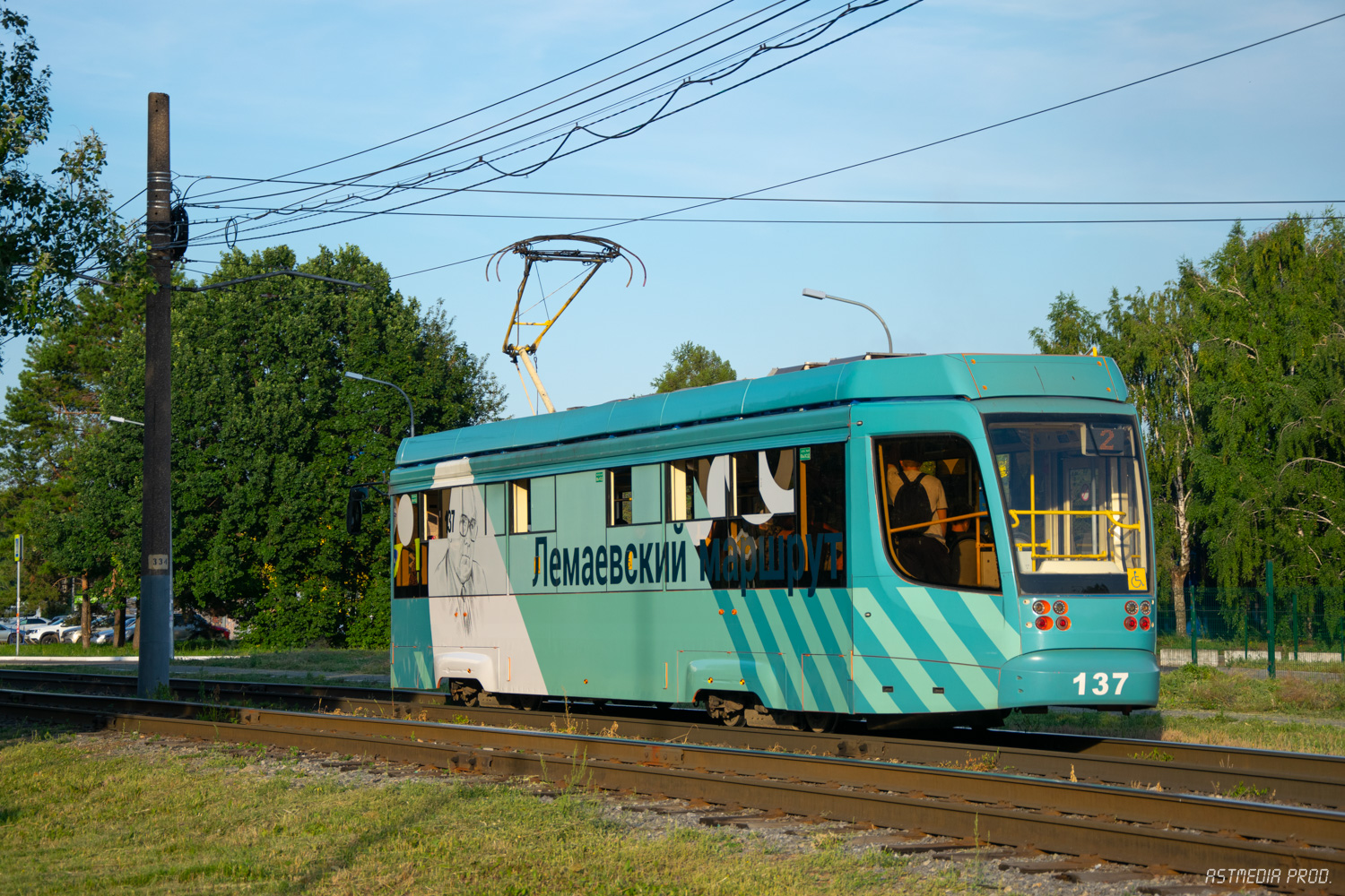 Нижнекамск, 71-623-02 № 137