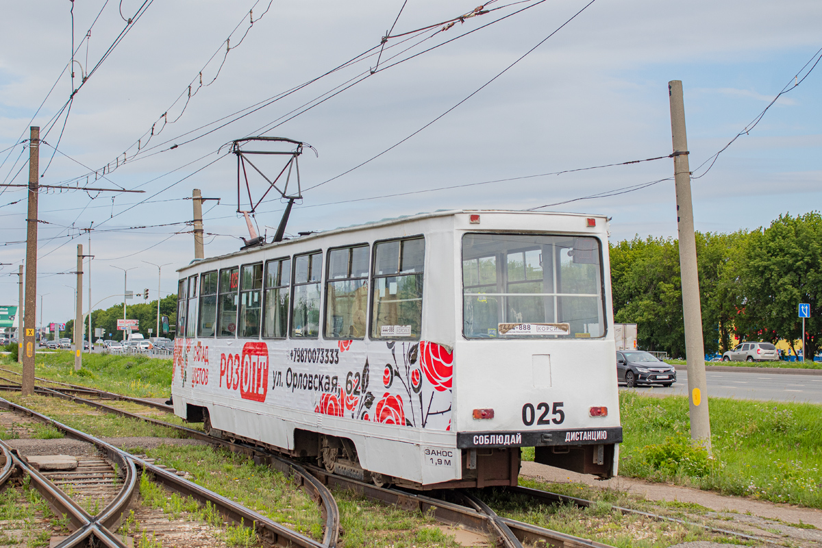 Naberežnyje Čelnai, 71-605 (KTM-5M3) nr. 025
