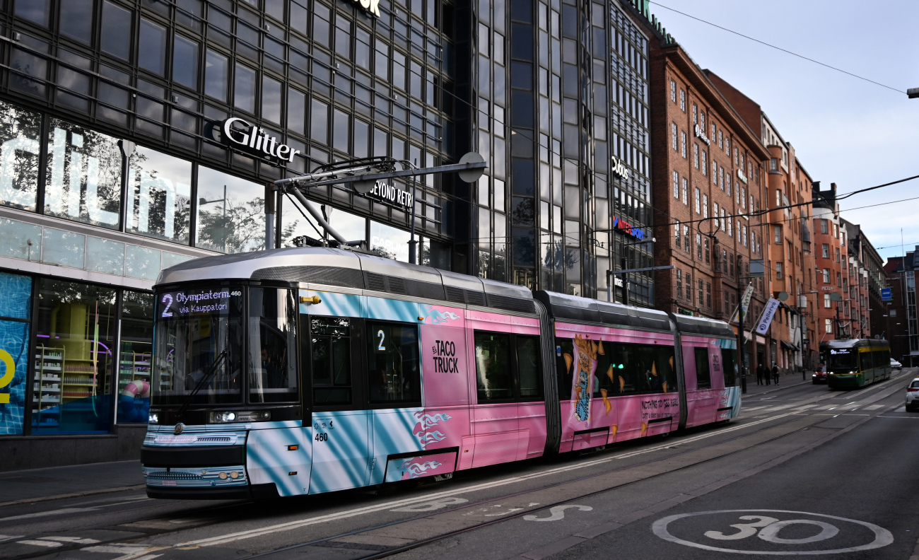 Helsinki — Espoo, Škoda ForCity Smart Artic MLNRV3 Br. 460