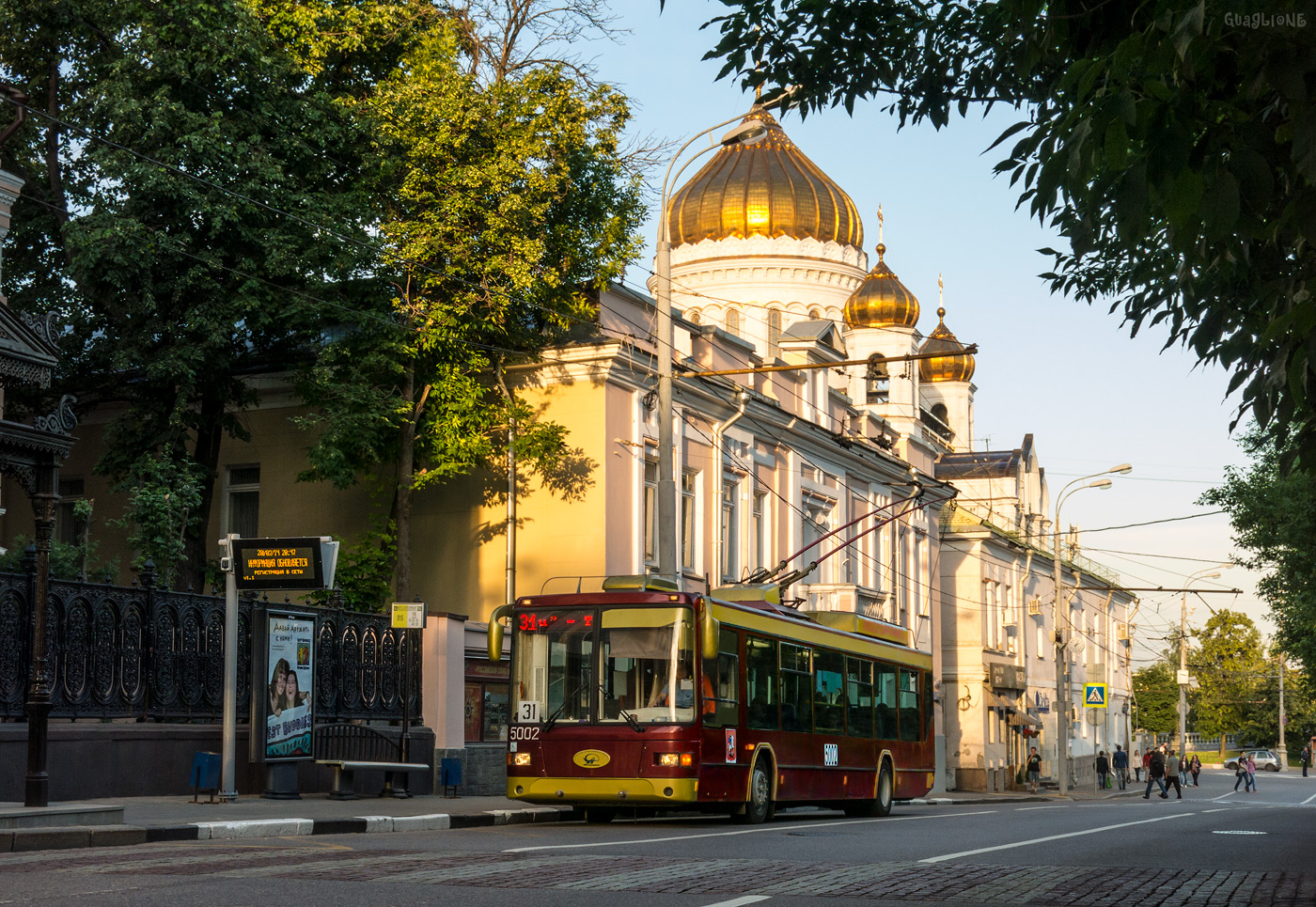 Москва, МТрЗ-5238 № 5002