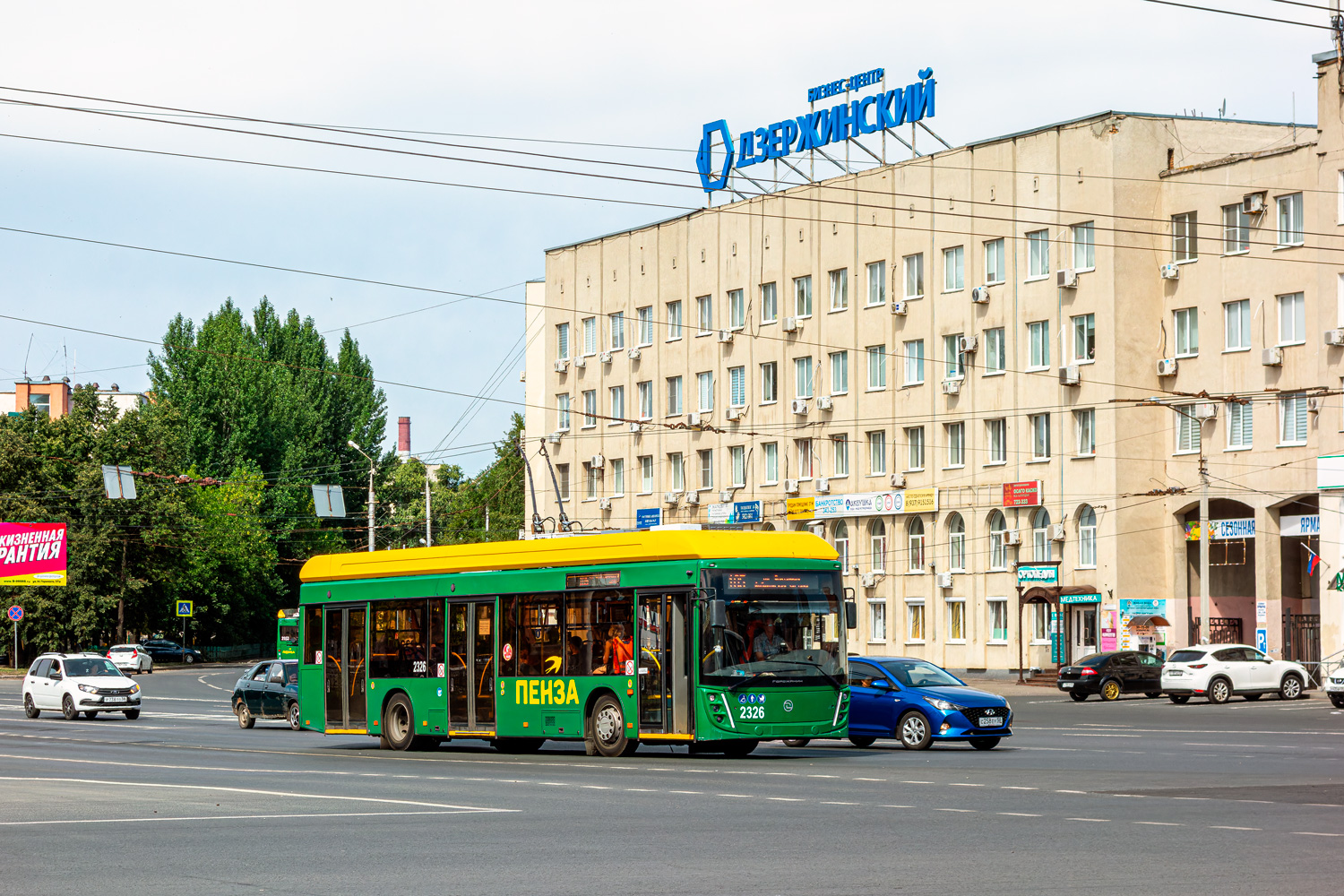 Пенза, УТТЗ-6241.01 «Горожанин» № 2326