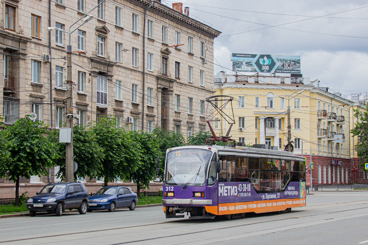 Нижний Тагил, 71-407 № 312