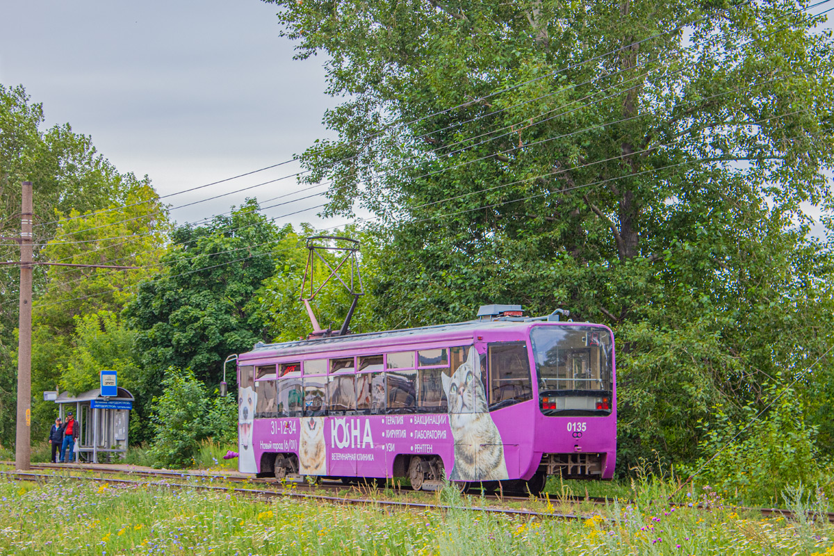 Набережные Челны, 71-619КТ № 0135