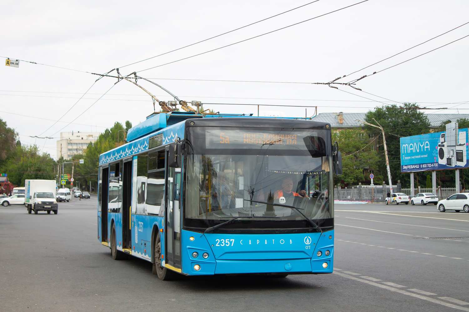 Саратов, СВАРЗ-МАЗ-6275 № 2357