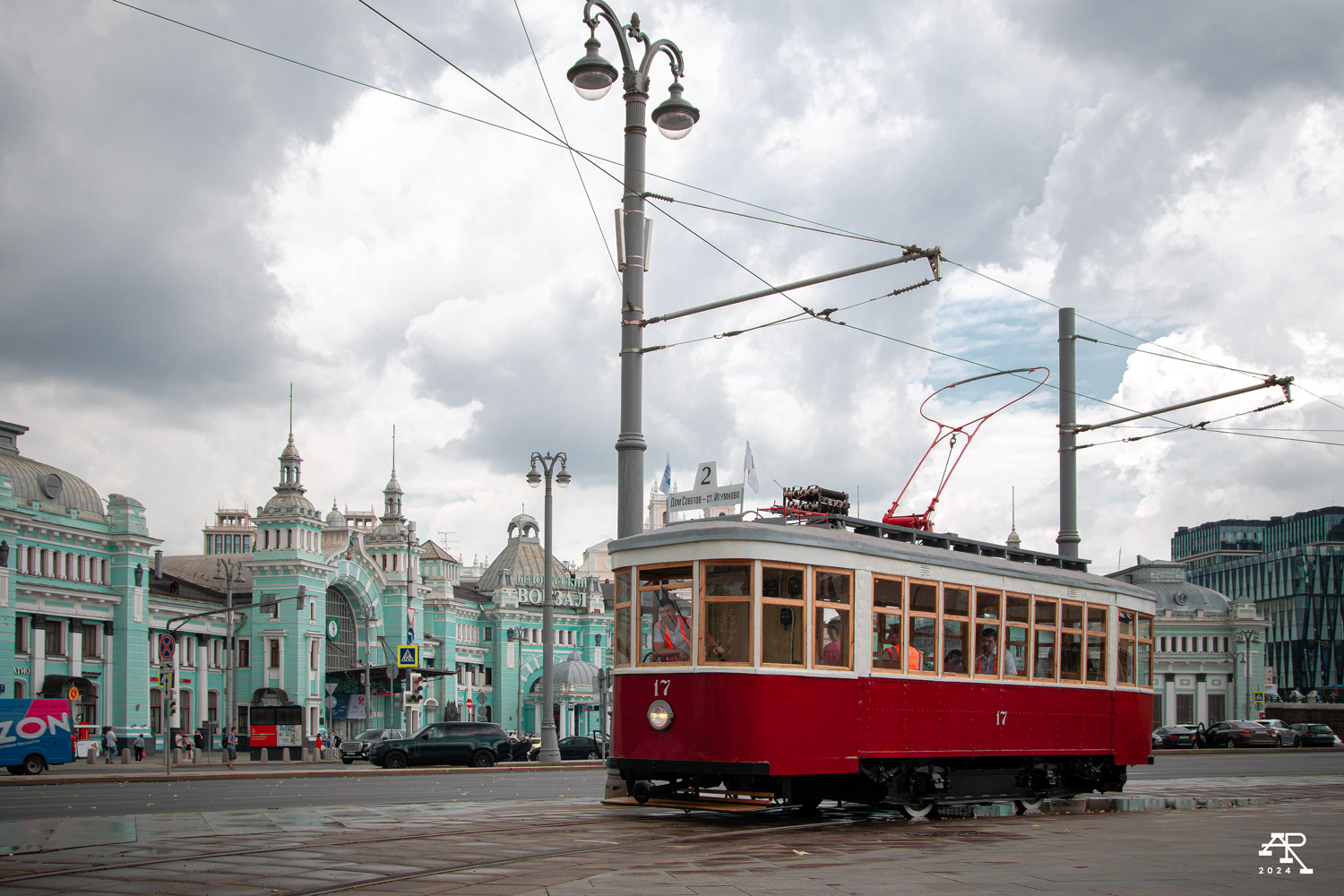 Дзержинск, Х № 17 Дзержинск, Х № 17