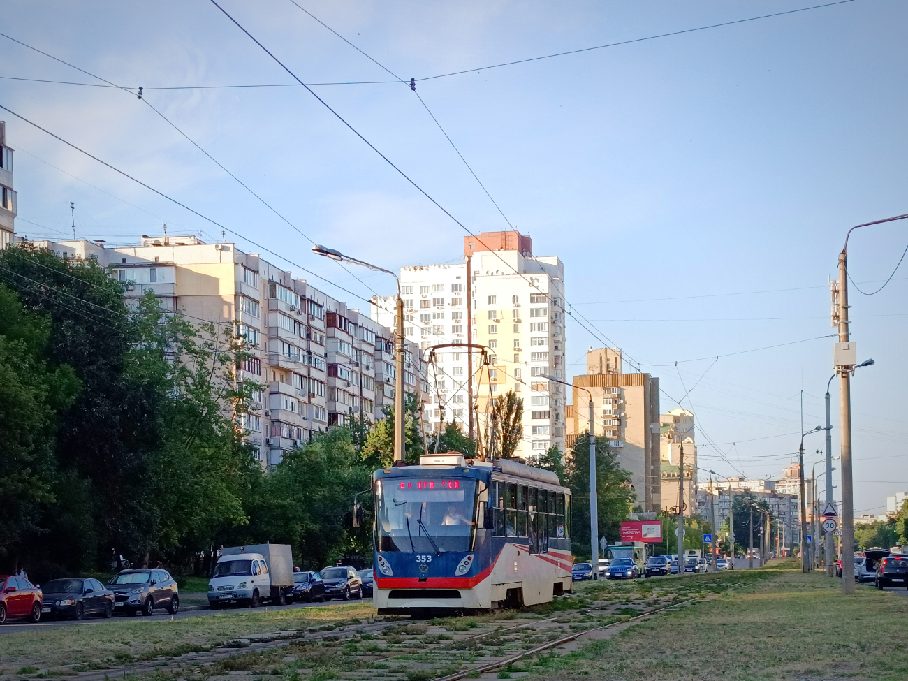 Киев, К1М № 353
