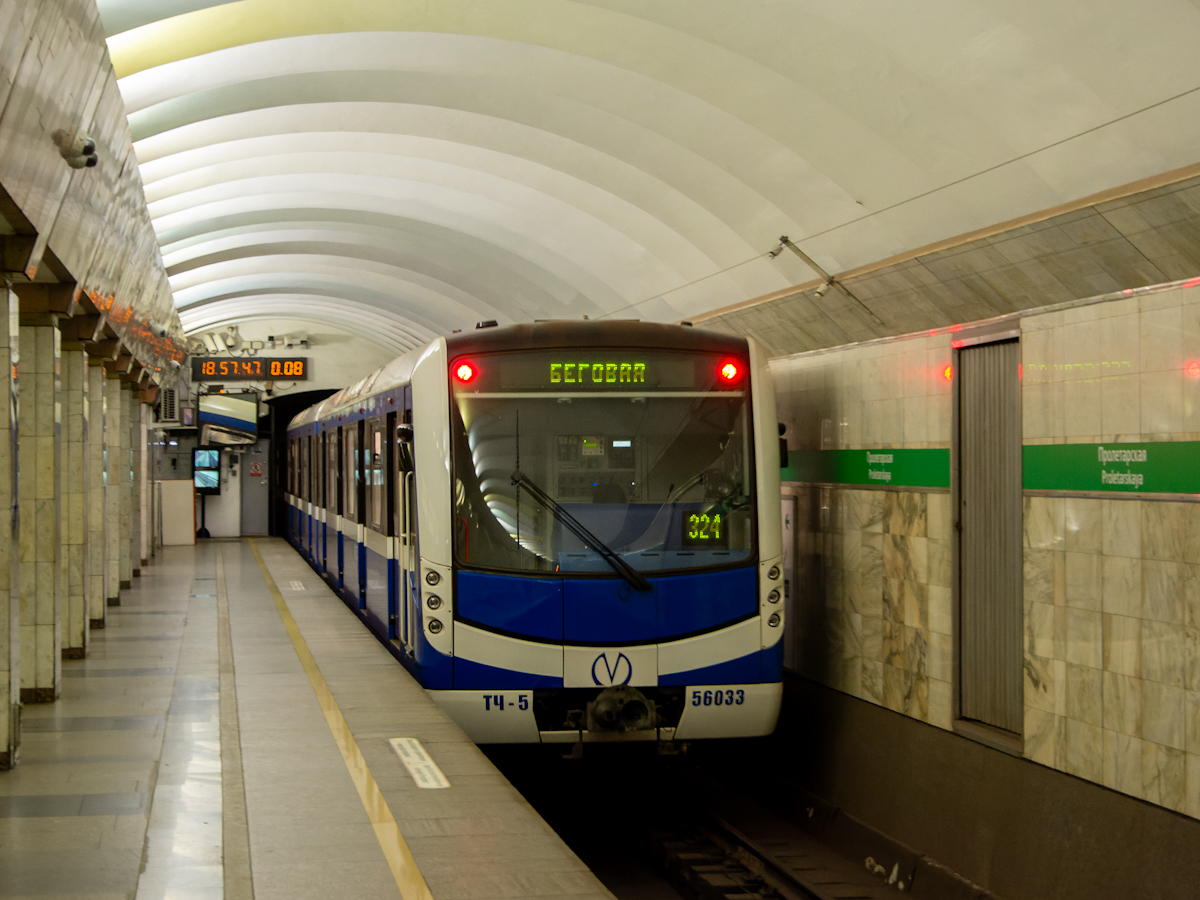 Санкт-Петербург, 81-556.1 «НеВа» № 56033