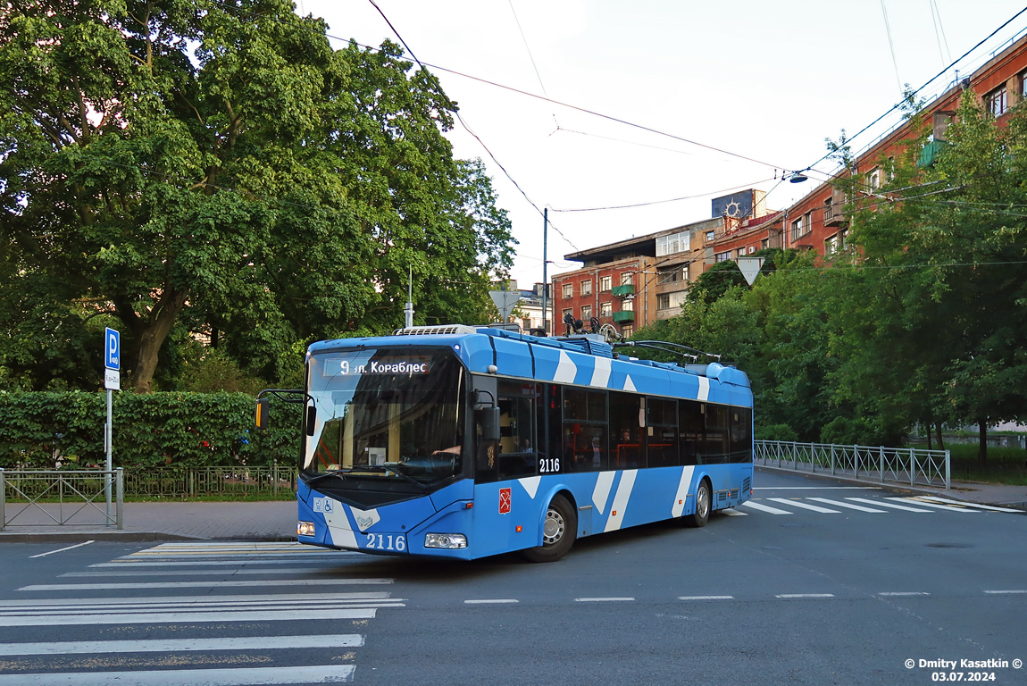 Санкт-Петербург, БКМ 32100D № 2116
