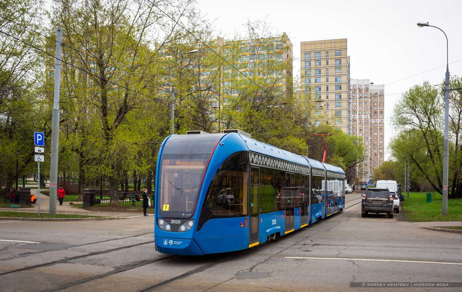 Москва, 71-931М «Витязь-М» № 31120