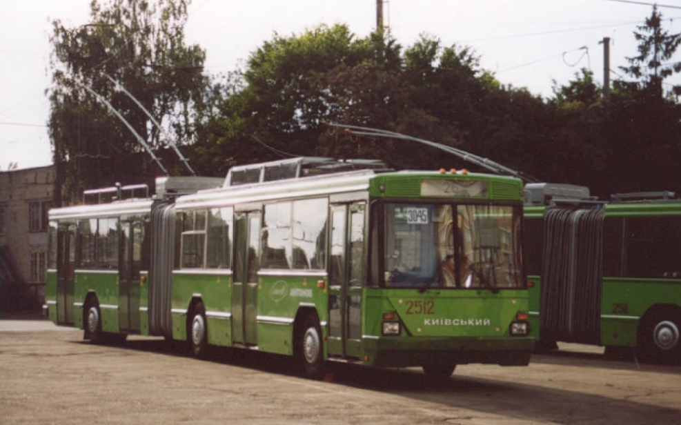 Киев, Киев-12.03 № 2512
