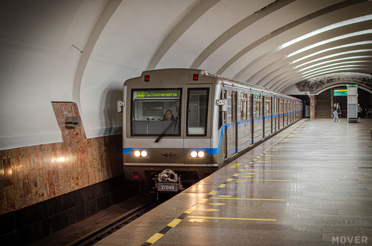 Екатеринбург, 81-717.6 № 27048