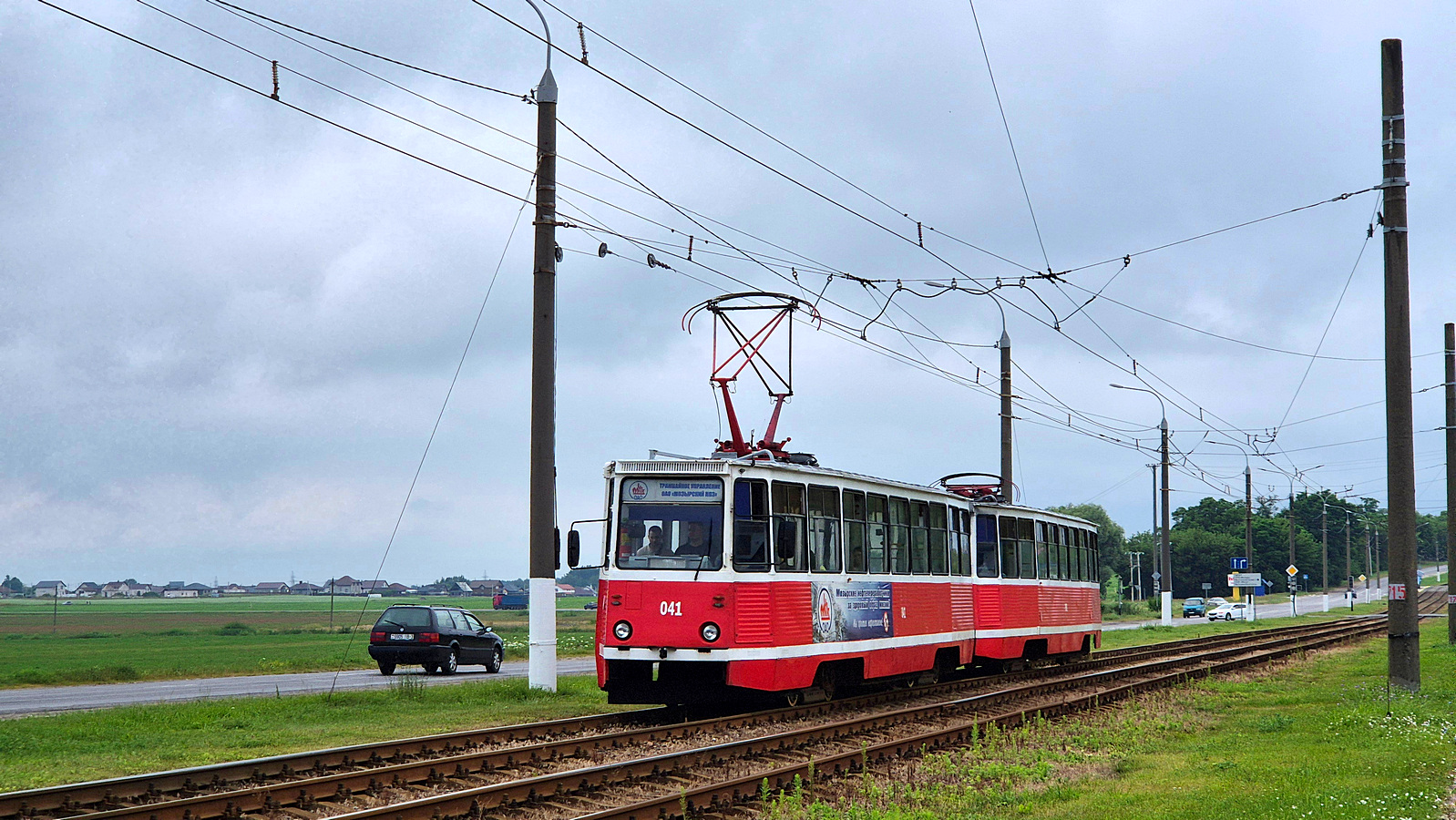 Мозырь, 71-605 (КТМ-5М3) № 041