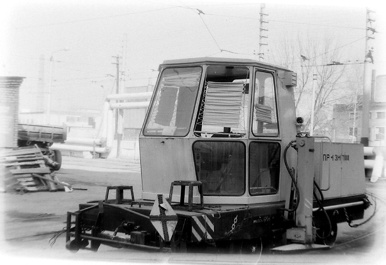 Тула, ПРМ-3М (КЗТО) № ПРМ-3М; Тула — Старые фотографии