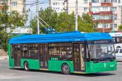 3271 КБ