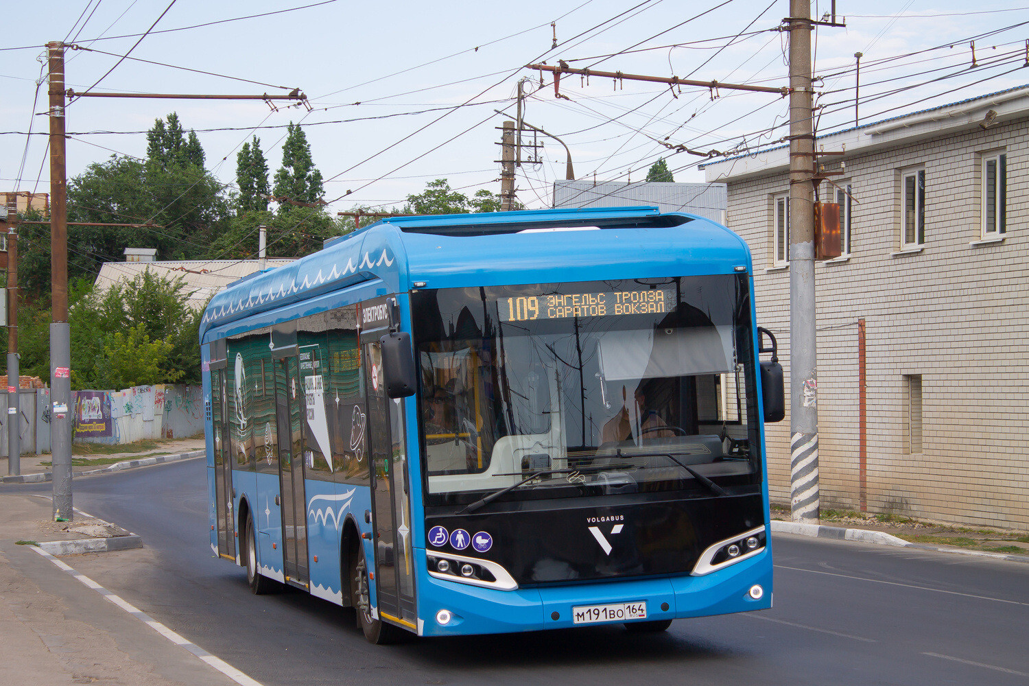 Энгельс, Volgabus-5270.E0 № М 191 ВО 164