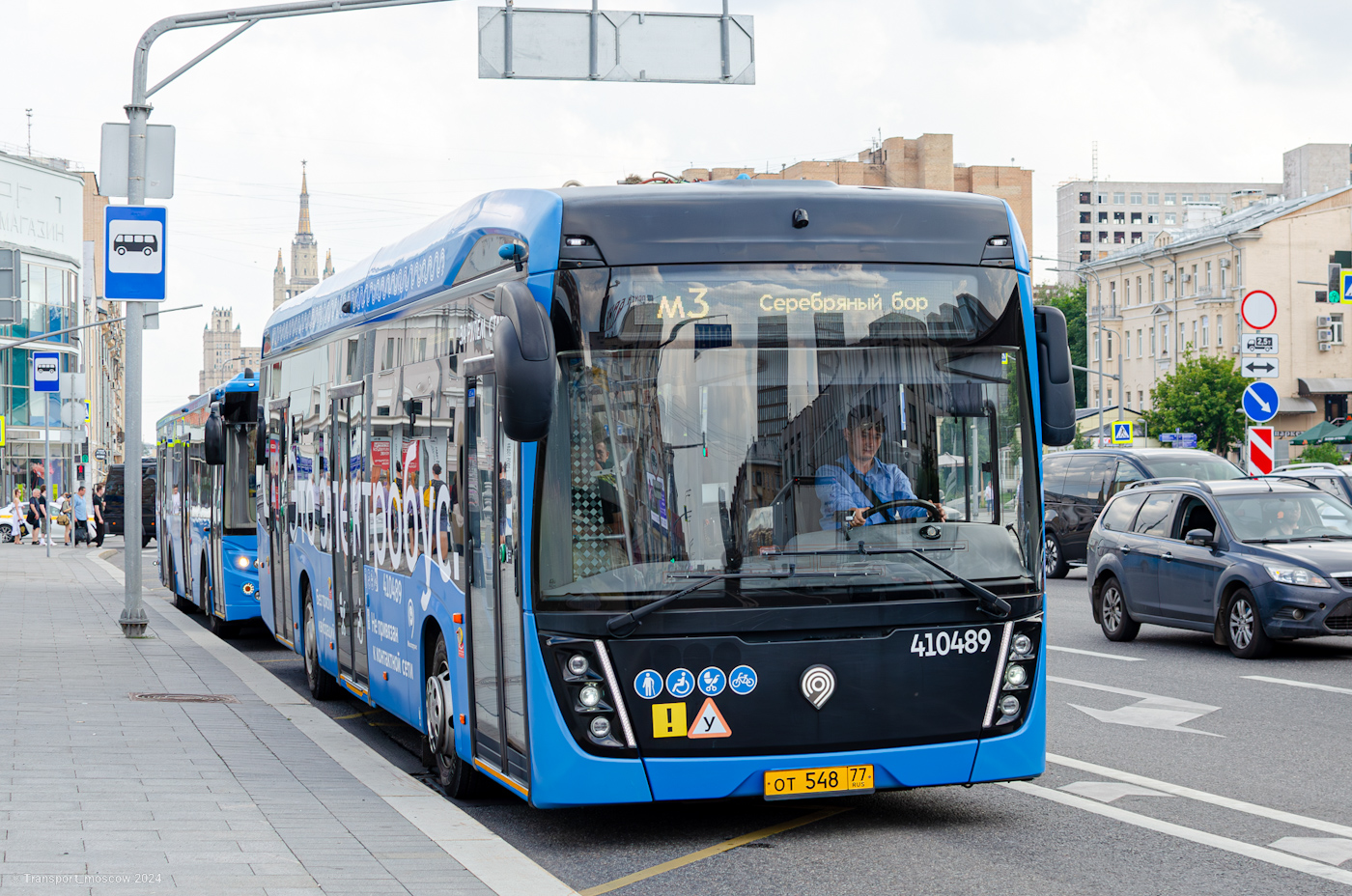 Масква, КАМАЗ-6282 № 410489