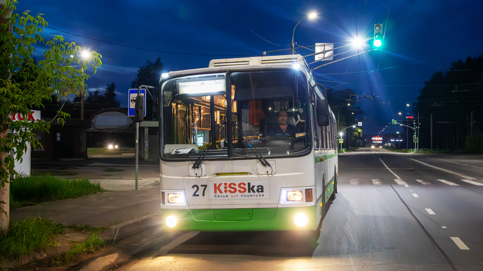 Рыбинск, ЛиАЗ-5280 № 27