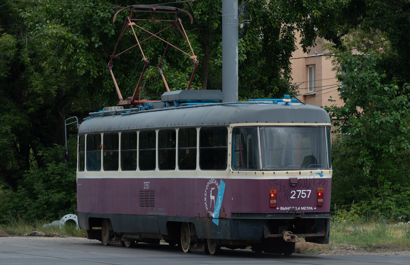 Нижний Новгород, МТТЕ № 2757