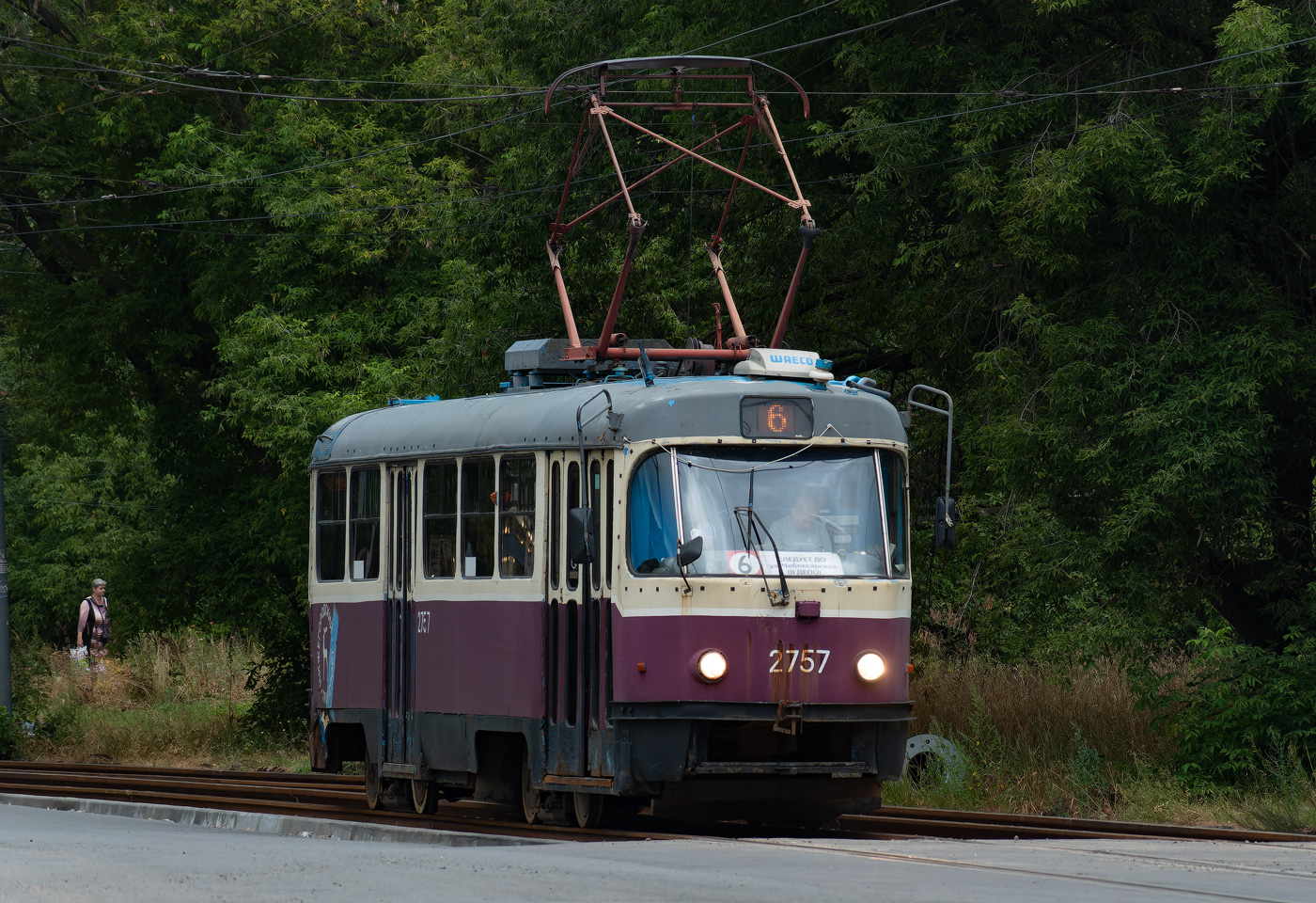 Нижний Новгород, МТТЕ № 2757