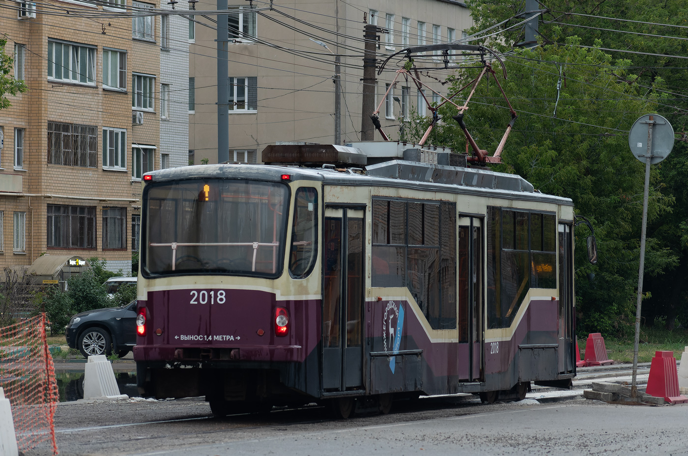 Nizhny Novgorod, 71-407 № 2018