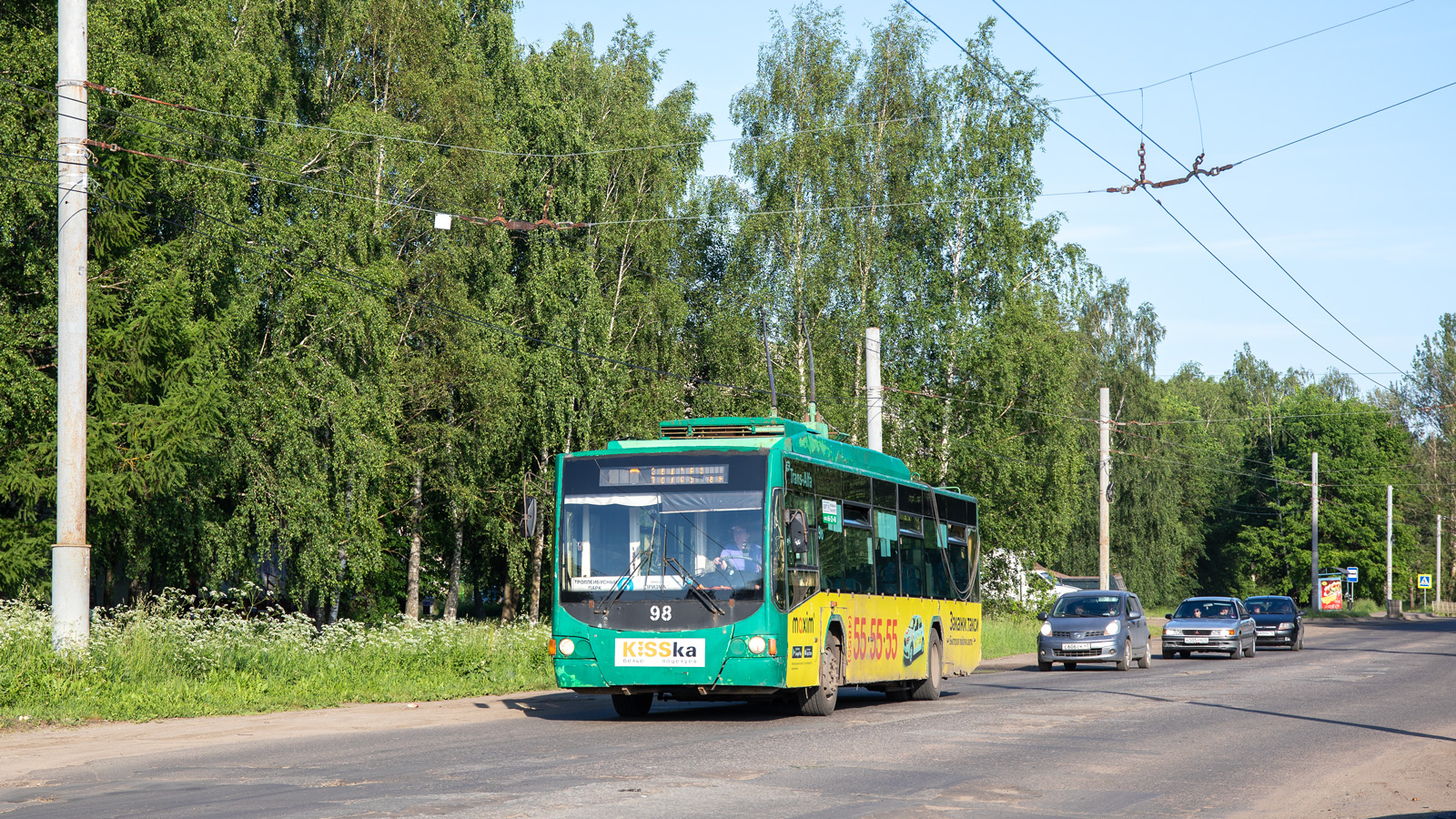 Рыбинск, ВМЗ-5298.01 «Авангард» № 98