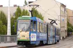 9538 КБ