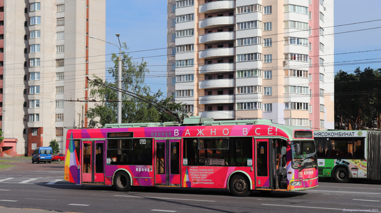 Гомель, БКМ 321 № 1793