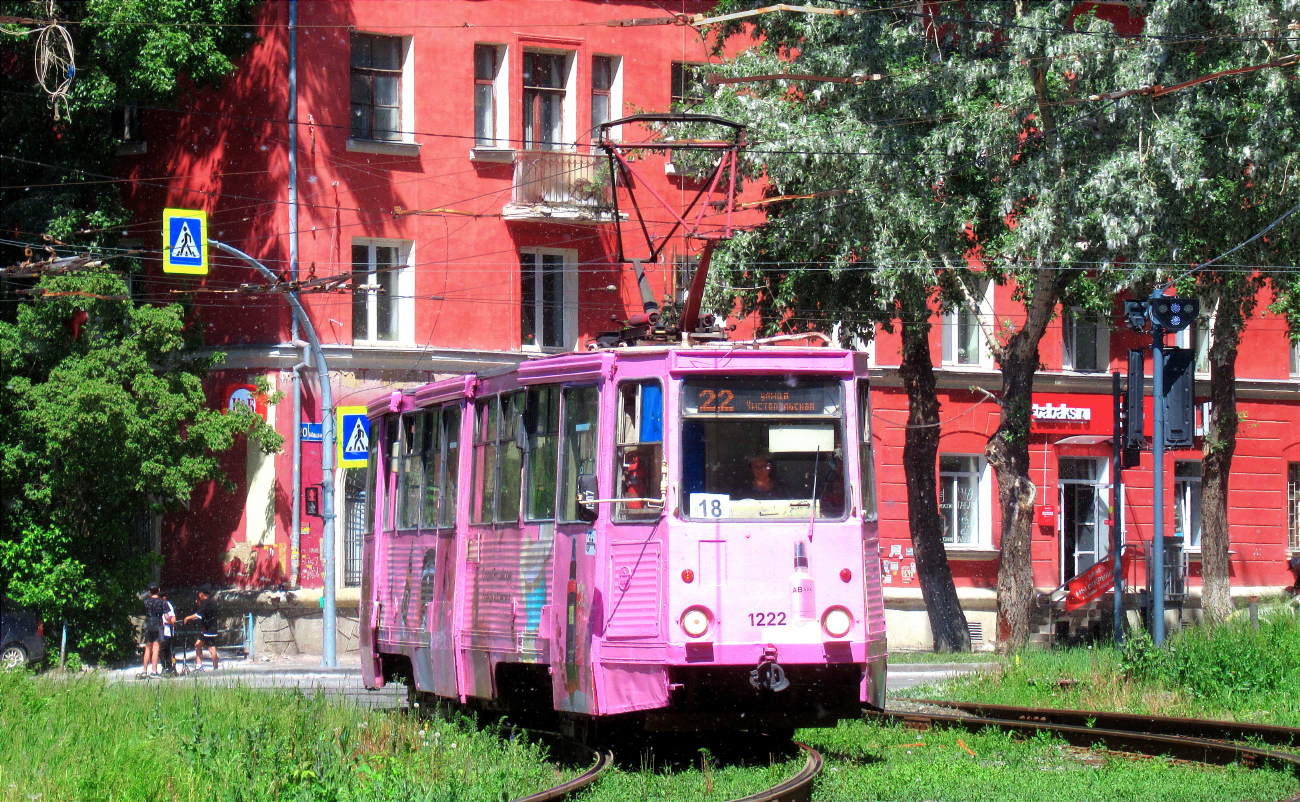 Chelyabinsk, 71-605 (KTM-5M3) č. 1222